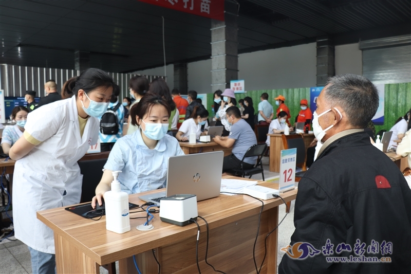 乐山是疫情重点地区吗/乐山是疫情重点地区吗今天-第3张图片