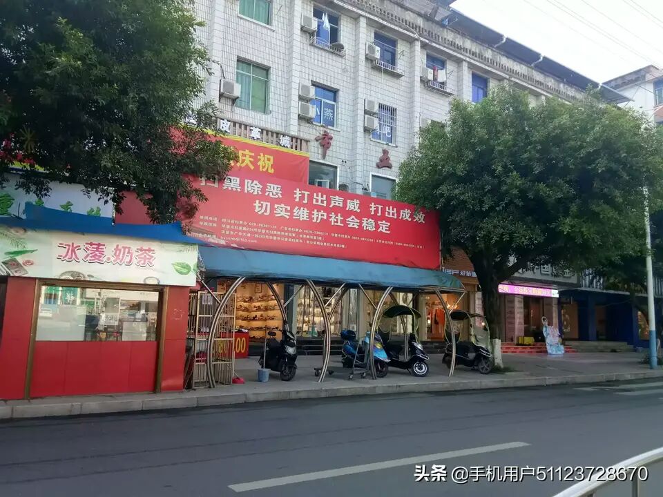 华蓥哪个地区有疫情病例.华蓥市疫情防控公告？-第3张图片