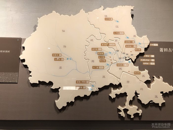 莆田疫情地区分布数据(莆田疫情扩散地图)-第3张图片