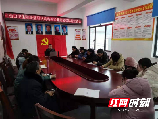 张家界慈利地区疫情.张家界慈利疫情封路最新消息？-第1张图片