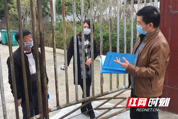 临武哪个地区有疫情病例(临武有疫情吗)-第2张图片