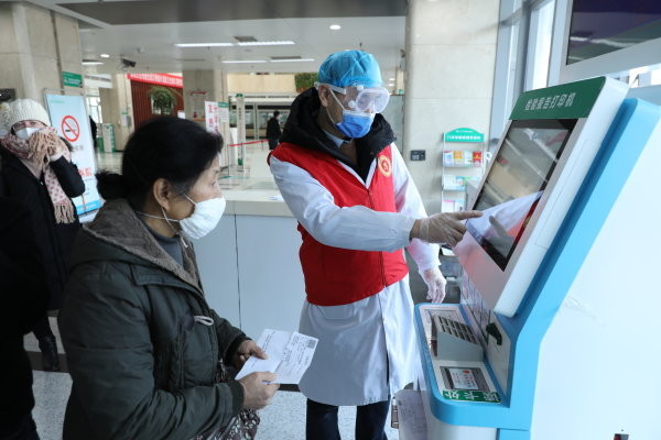 【衡阳地区疫情等级划分表,衡阳新冠肺炎疫情分布】-第2张图片