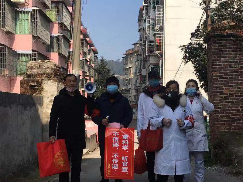 邵阳地区疫情管控政策/邵阳市疫情防控最新规定-第3张图片