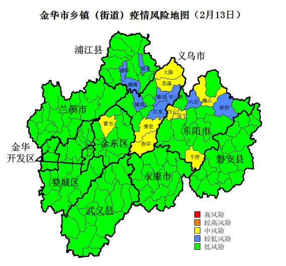 金华疫情在哪个地区严重/金华疫情在哪个地区严重了-第2张图片