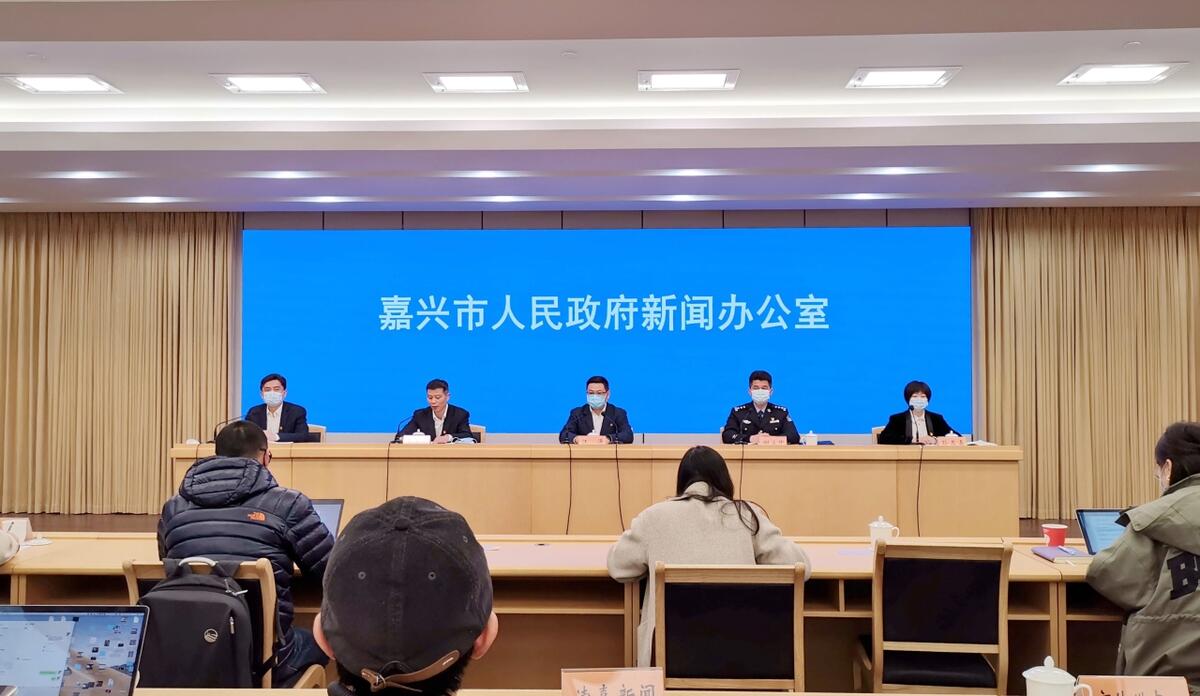 嘉兴到访过疫情重点地区.嘉兴来沪会被隔离吗?-第1张图片