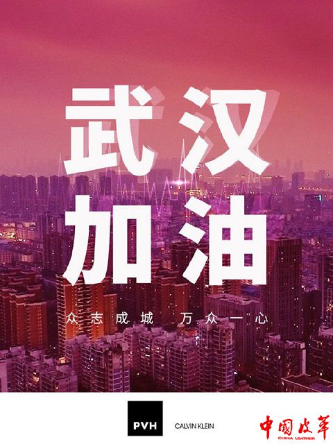 新疆有几类疫情地区名称.新疆的疫区有哪些？-第2张图片
