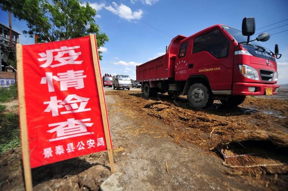 被浙江列为疫情重点地区/浙江是否为重点疫区-第1张图片