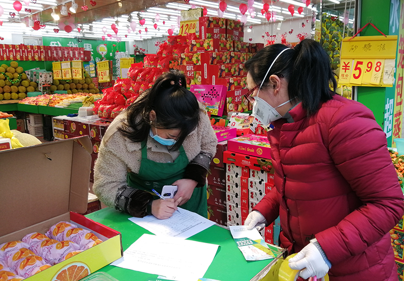 【东塘地区疫情情况最新,东塘小区属于哪个街道办】-第2张图片