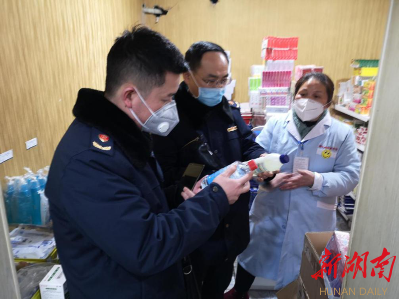临汾地区疫情防控投诉.临汾地区疫情防控投诉热线?-第1张图片