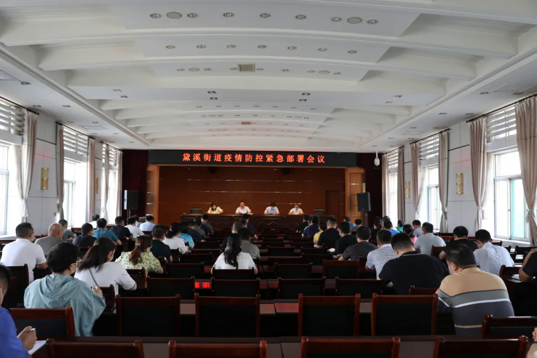 【上东疫情地区有哪些,上东省疫情防控平台】-第2张图片
