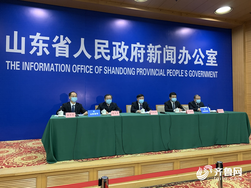 山东疫情重点摸排地区(山东涉疫地区)-第2张图片