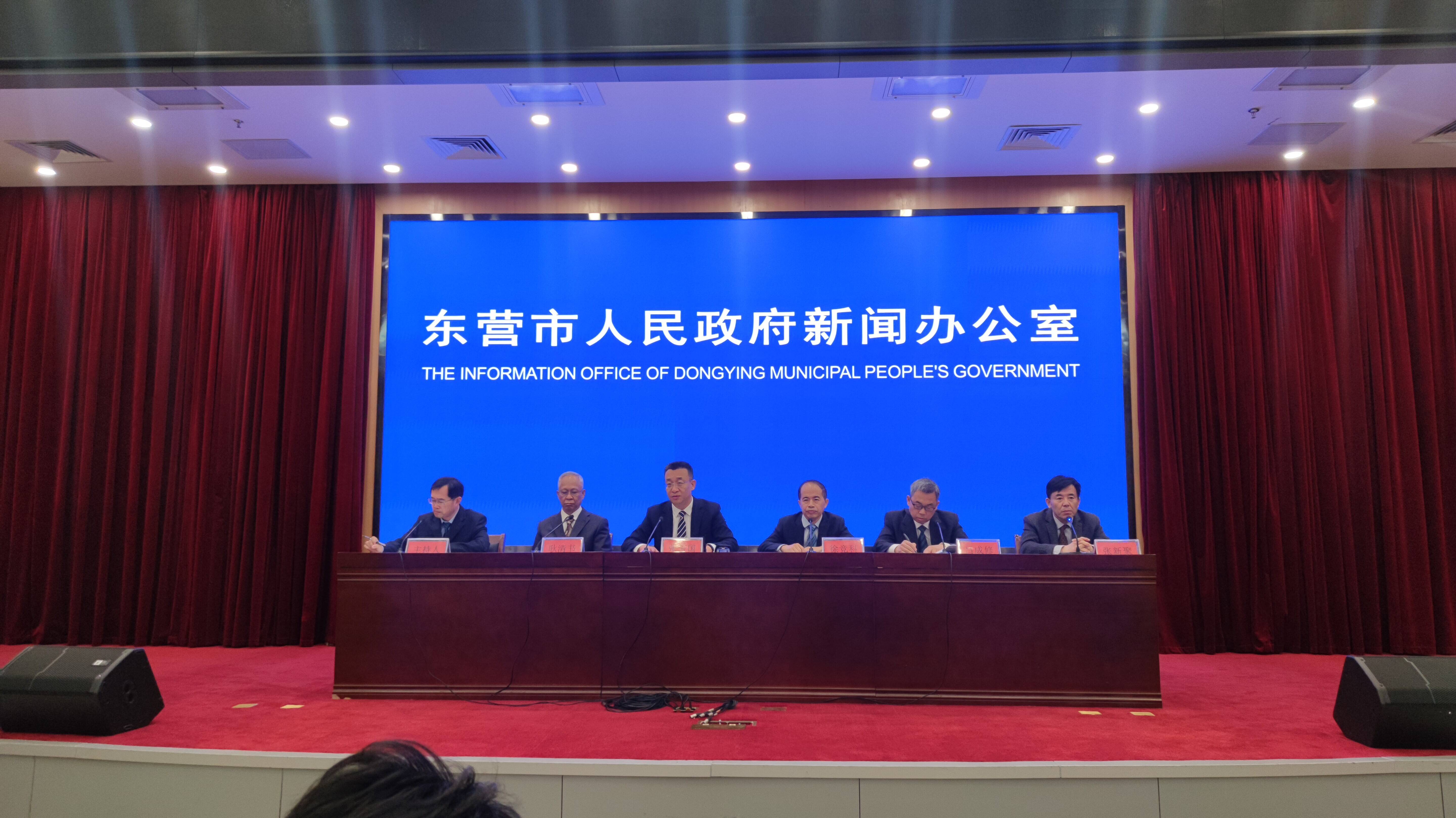 东营处于疫情地区吗现在/东营的疫情现在怎么样-第1张图片