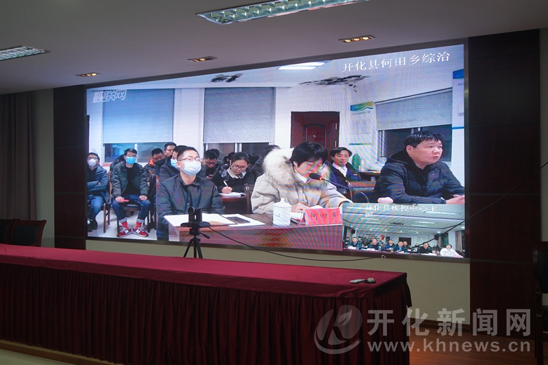 开化有无疫情地区呢最近/开化有无疫情地区呢最近新闻-第1张图片