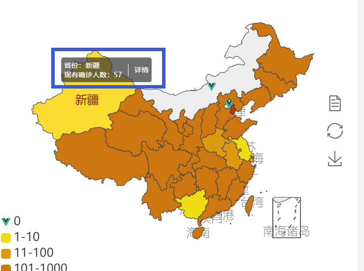 【怎样有地区显示疫情地图,如何在地图上看疫情范围】-第1张图片