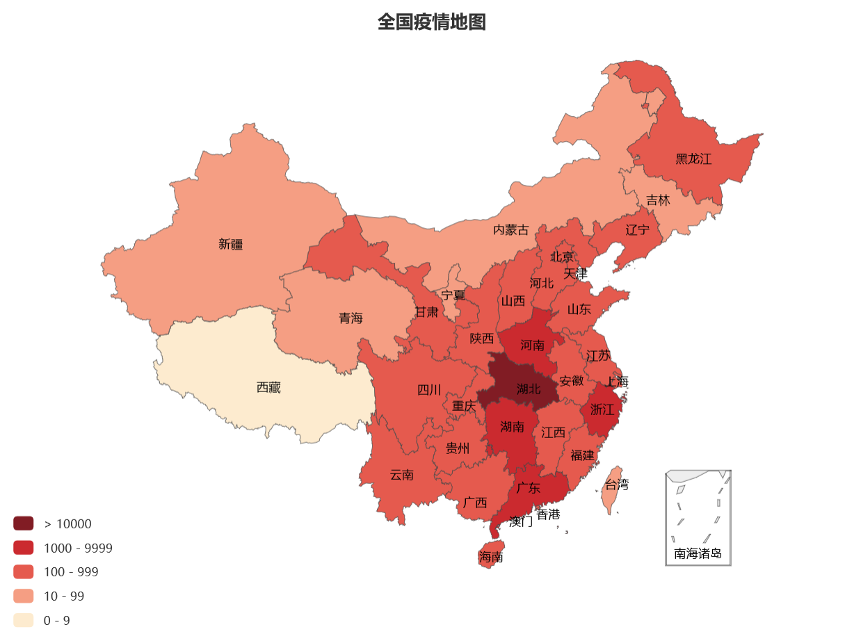 安徽周边地区疫情.安徽及周边地图全图可放大？-第1张图片