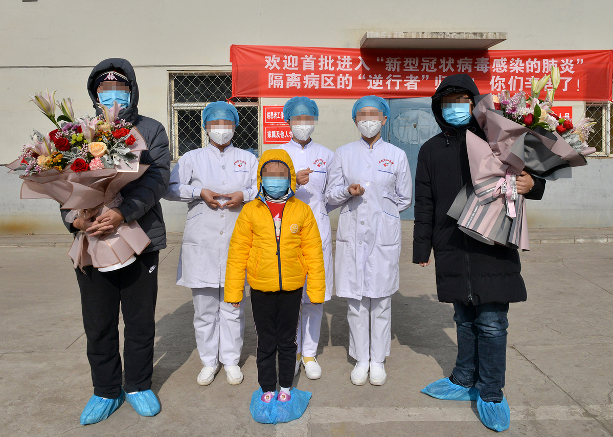 【日照地区有疫情吗现在,日照市现在有几例新型冠状病毒】-第1张图片