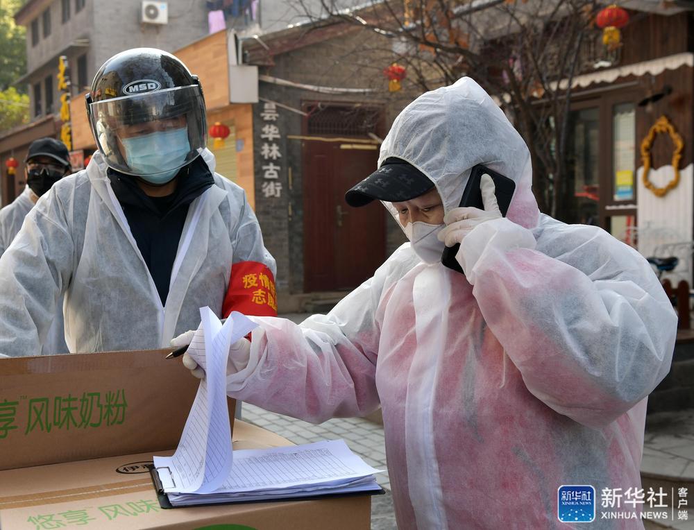 武汉外地区疫情防控.武汉疫情外地人？-第1张图片