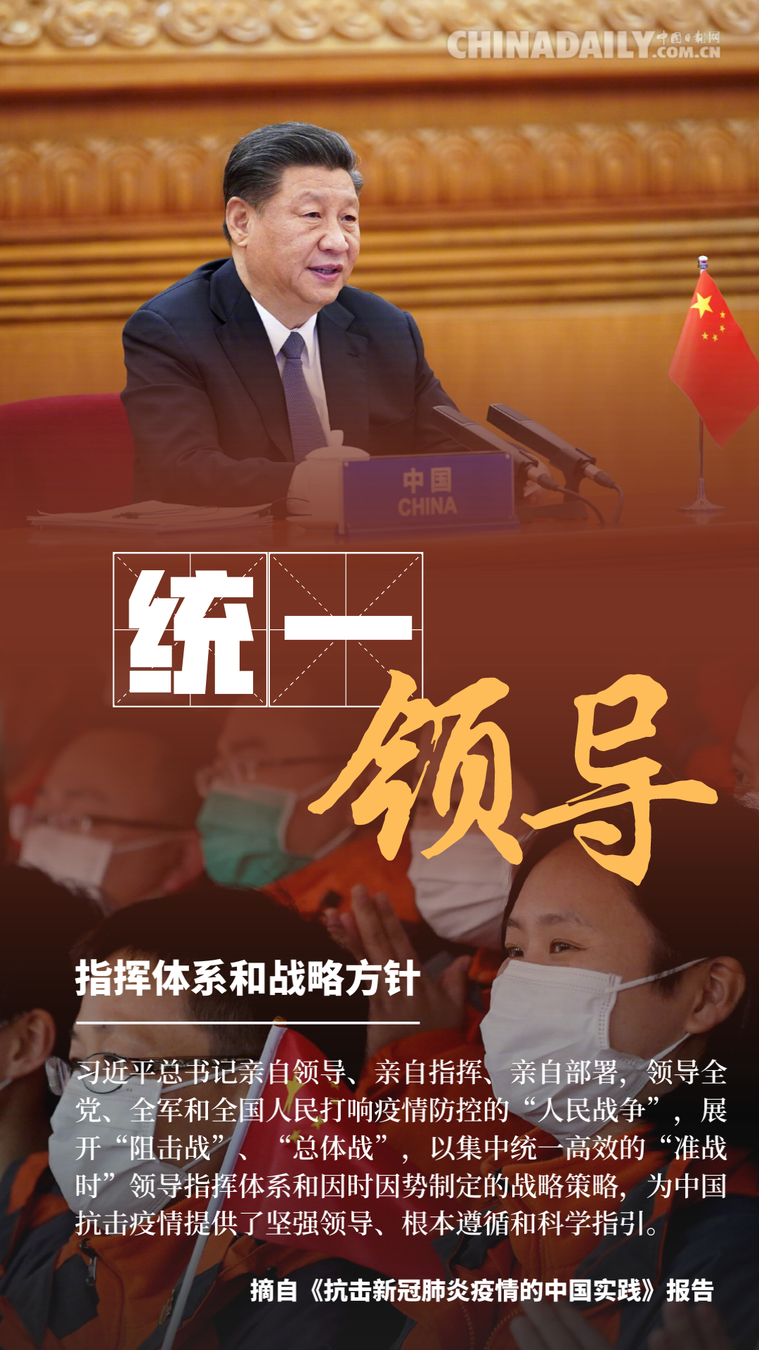 中国哪里没有疫情地区了/中国哪里一直没有疫情-第2张图片