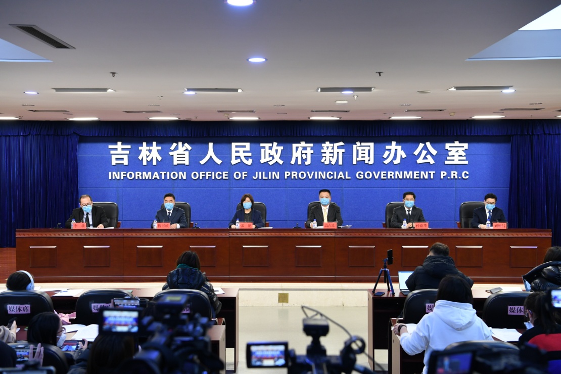 【吉林各地区疫情近况,吉林各地区疫情风险等级】-第1张图片