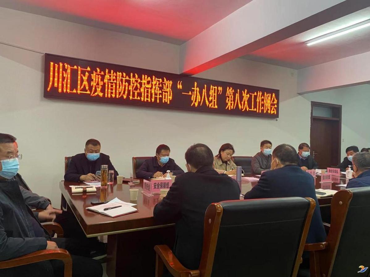 周口市地区疫情情况(周口市疫情分布)-第2张图片
