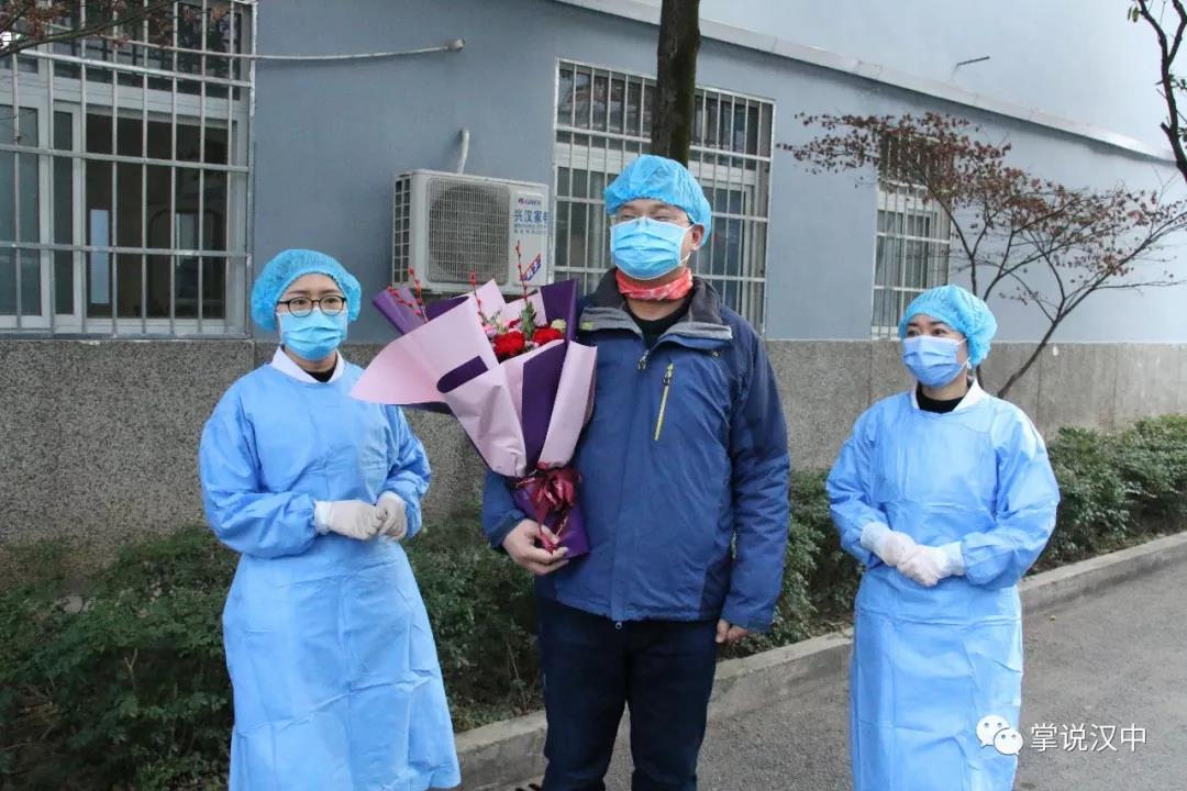 汉中地区的疫情有多少(汉中地区的疫情有多少个)-第3张图片