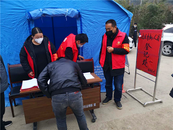 【宝鸡地区哪个县有疫情,宝鸡是疫情重点地区吗】-第1张图片