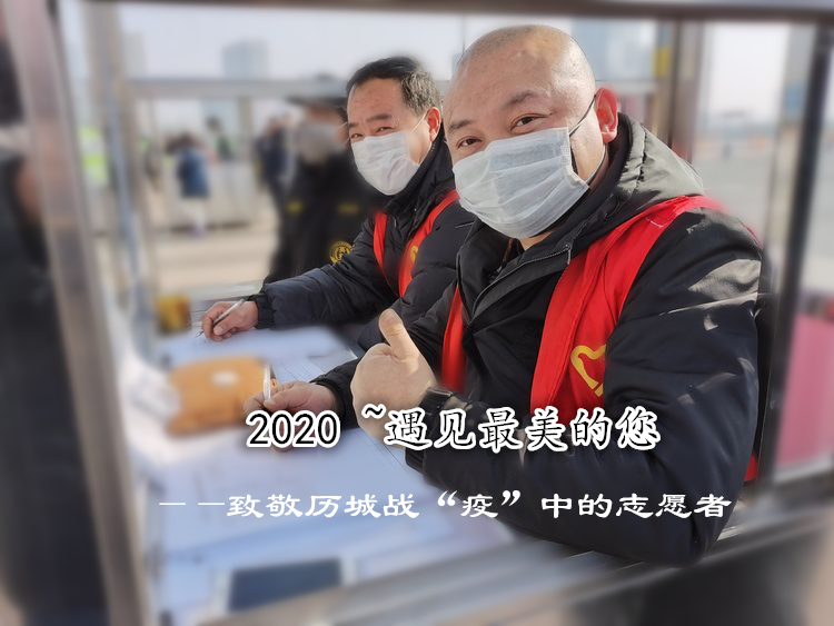 济南至合肥疫情敏感地区(合肥到济南疫情)-第1张图片