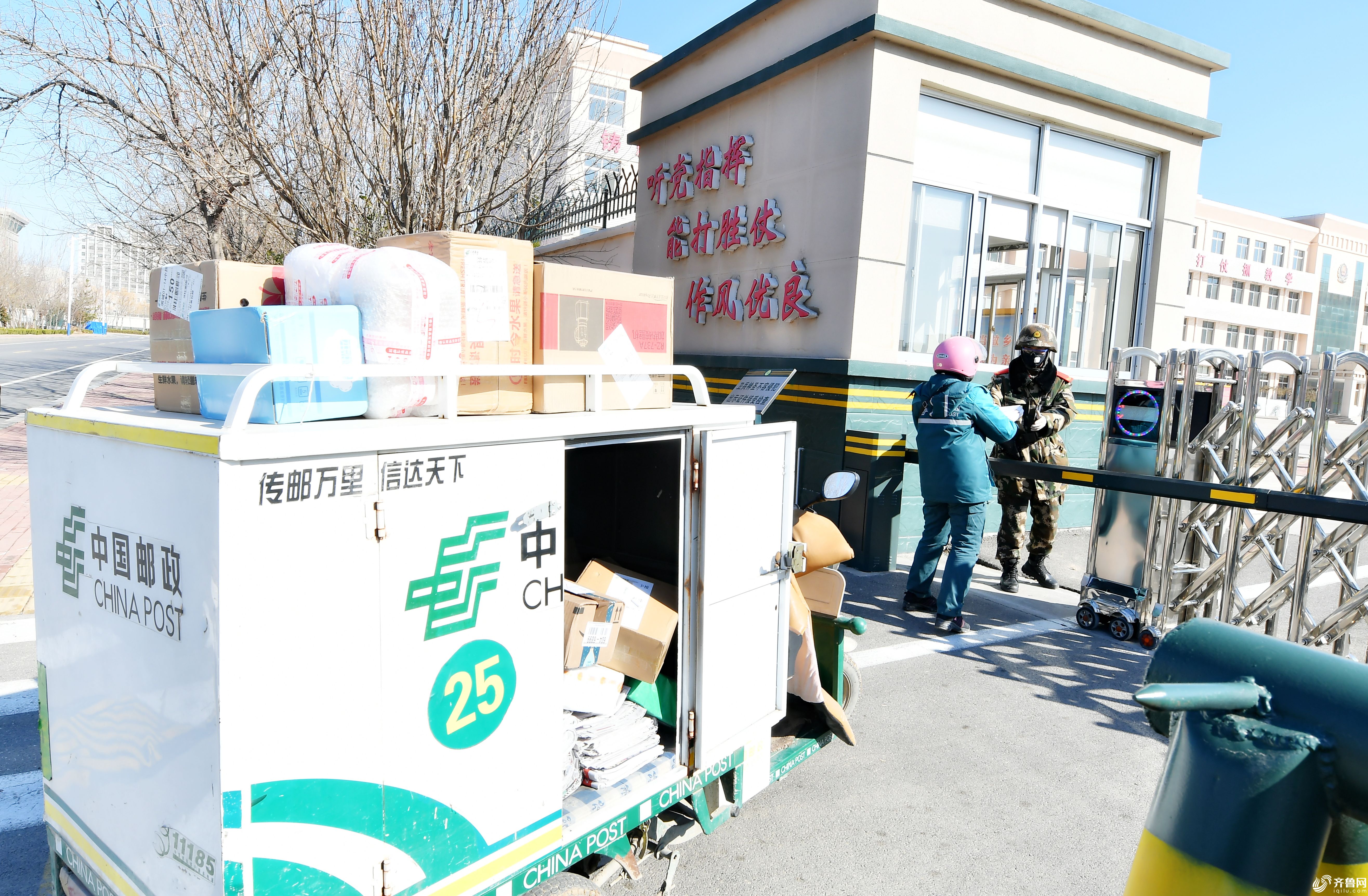 邮政疫情地区可以派送吗.邮政疫情能派送到指定地点吗？-第1张图片