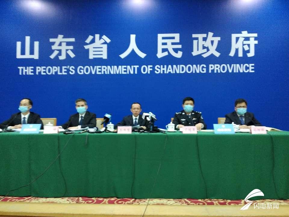 山东有哪些地区没有疫情(山东还有哪些地方没有病毒)-第2张图片