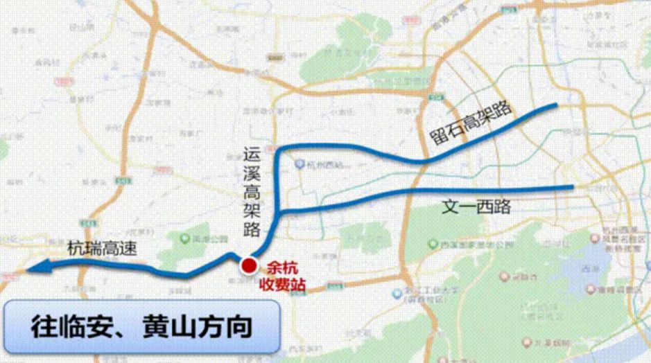 五一高速免费时间表2023年最新︰(2021年五一高速免费吗?免费几天)-第2张图片