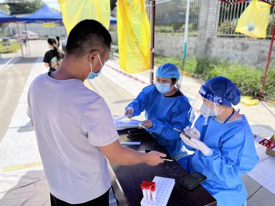 成都新都疫情地区划分(成都新都区疫情等级)-第2张图片