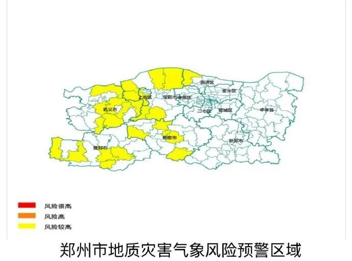 疫情三级的地区.疫情三级风险地区？-第1张图片