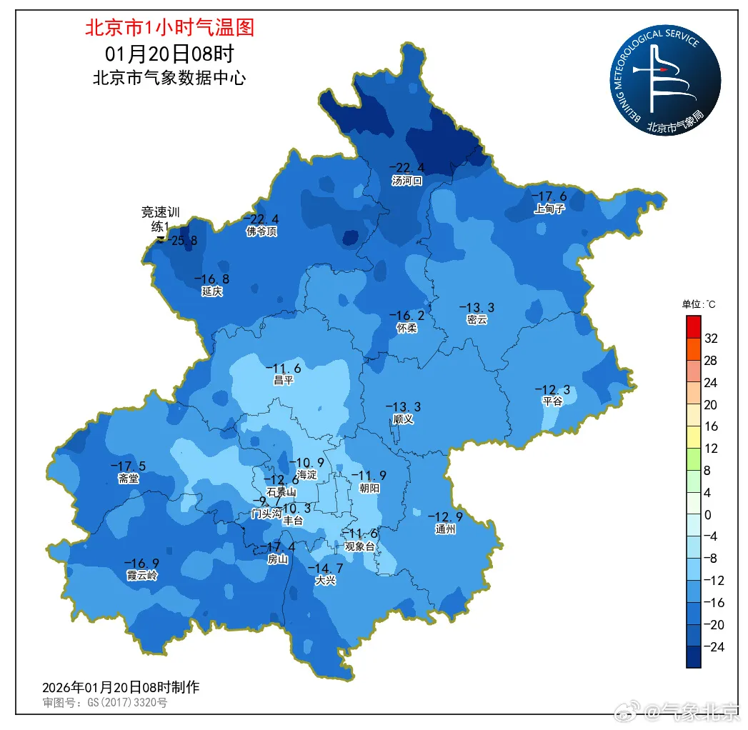 「北京疫情有没有新增」〃北京疫情最新情况有没有新增-第1张图片