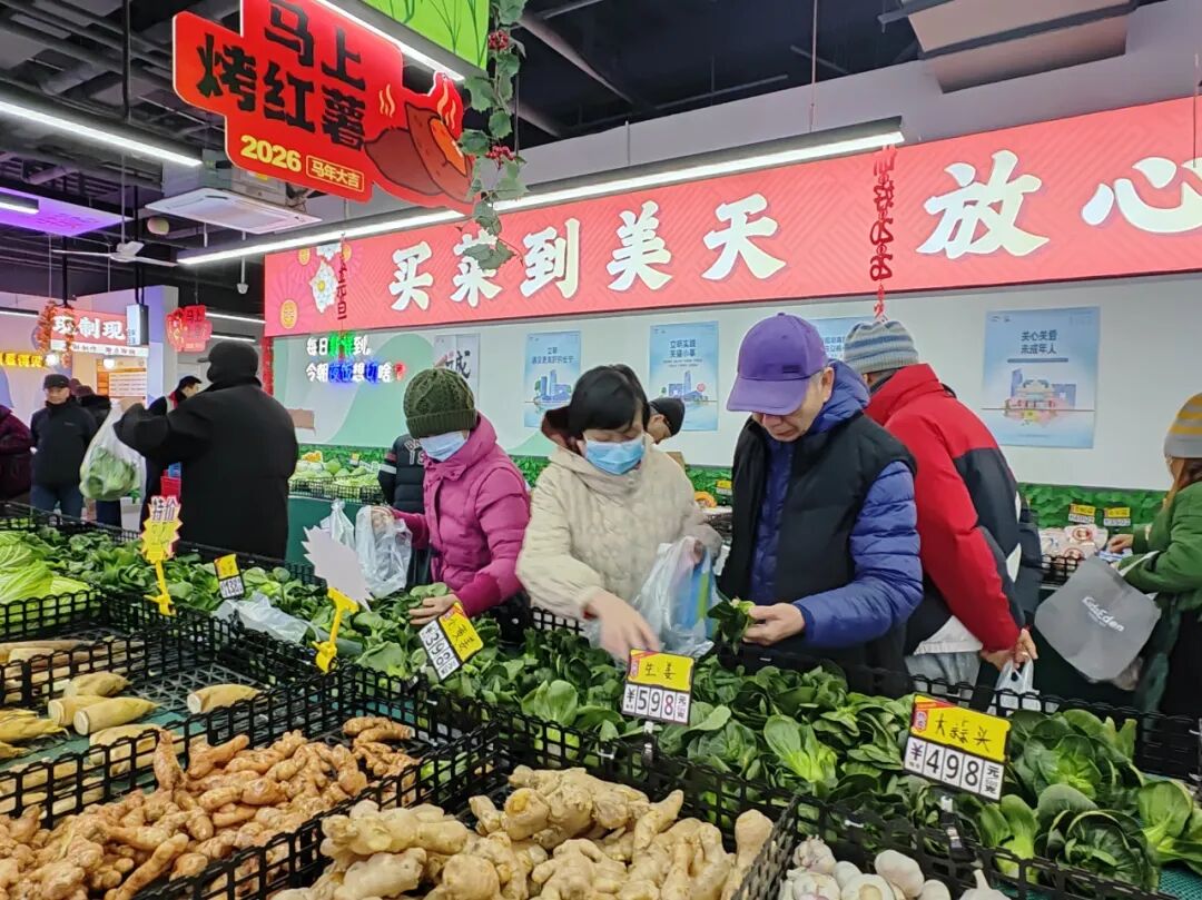 疫情地区怎么线上买菜呢/疫情期间怎么线上买菜-第2张图片