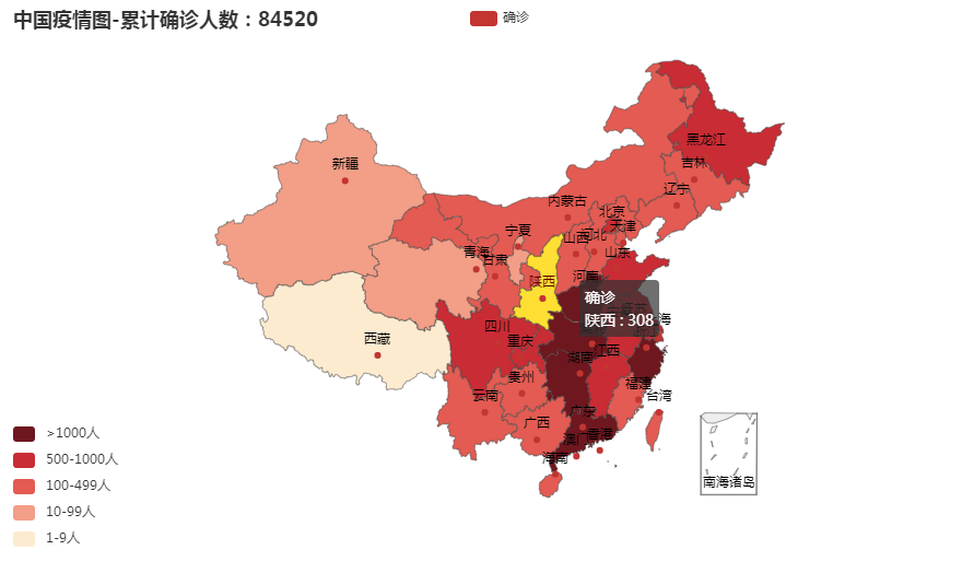 【浙江疫情地区图片高清版,浙江疫情地图分布】-第1张图片