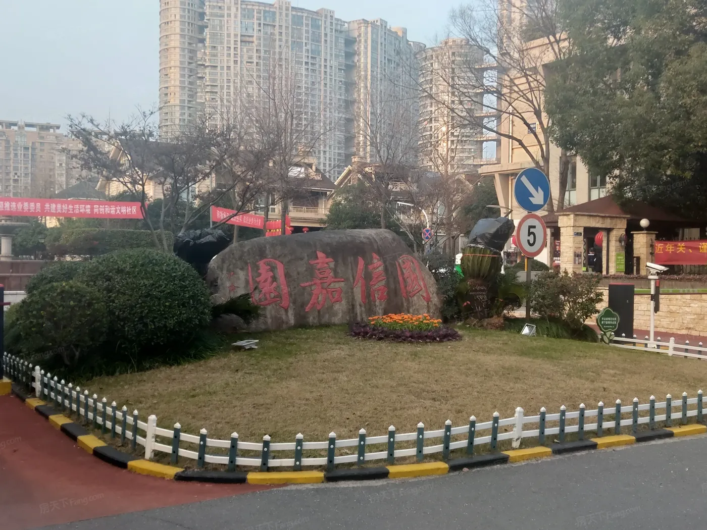 国信嘉园属于疫情地区吗(国信嘉园属于疫情地区吗现在)-第3张图片