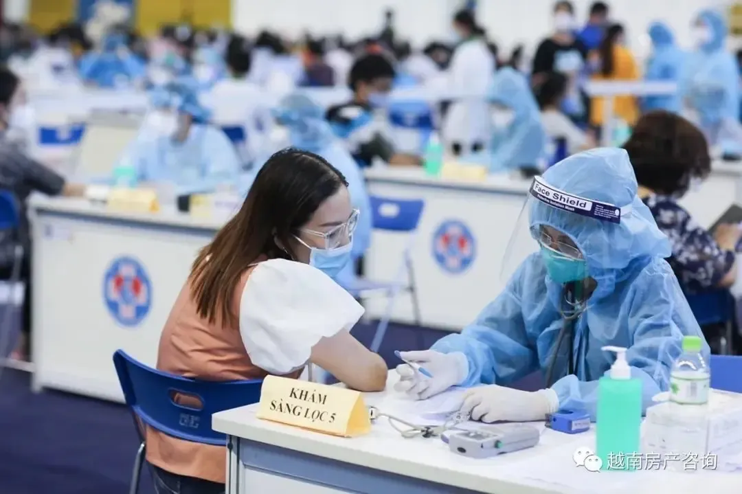 【越南地区疫情最新情况,越南疫情分布最新动向】-第2张图片