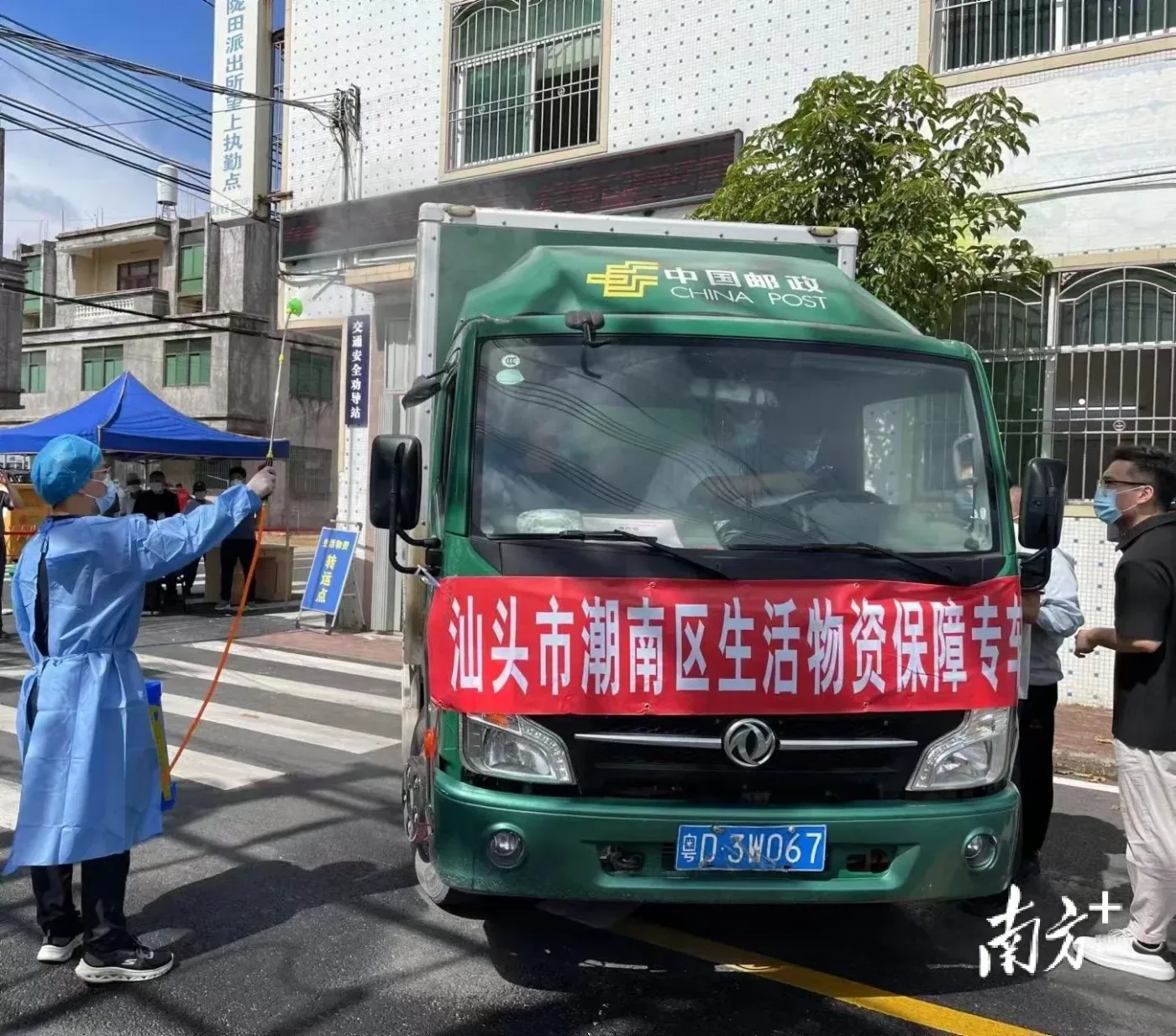 汕头市地区最新疫情(汕头市疫情最新数据消息)-第1张图片