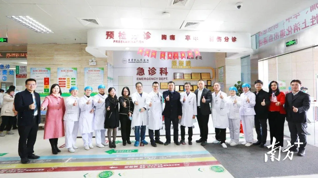 东莞有疫情高峰地区吗/东莞疫情高发地区-第1张图片