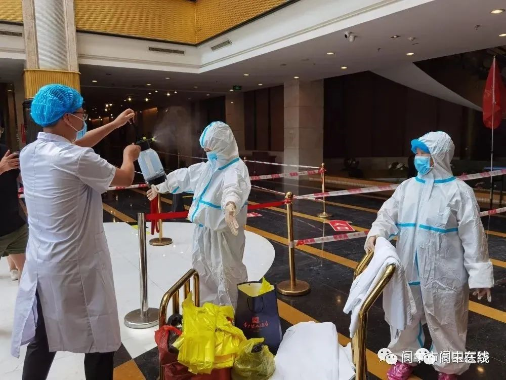 阆中现在什么地区疫情严重(阆中疫情防控最新通知)-第2张图片