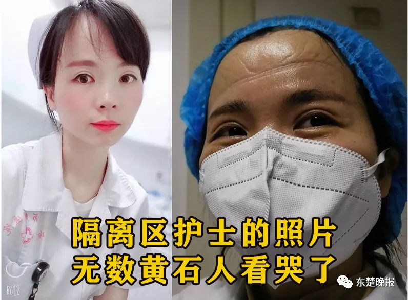 黄石周边地区疫情.黄石有疫情确诊了吗？-第3张图片