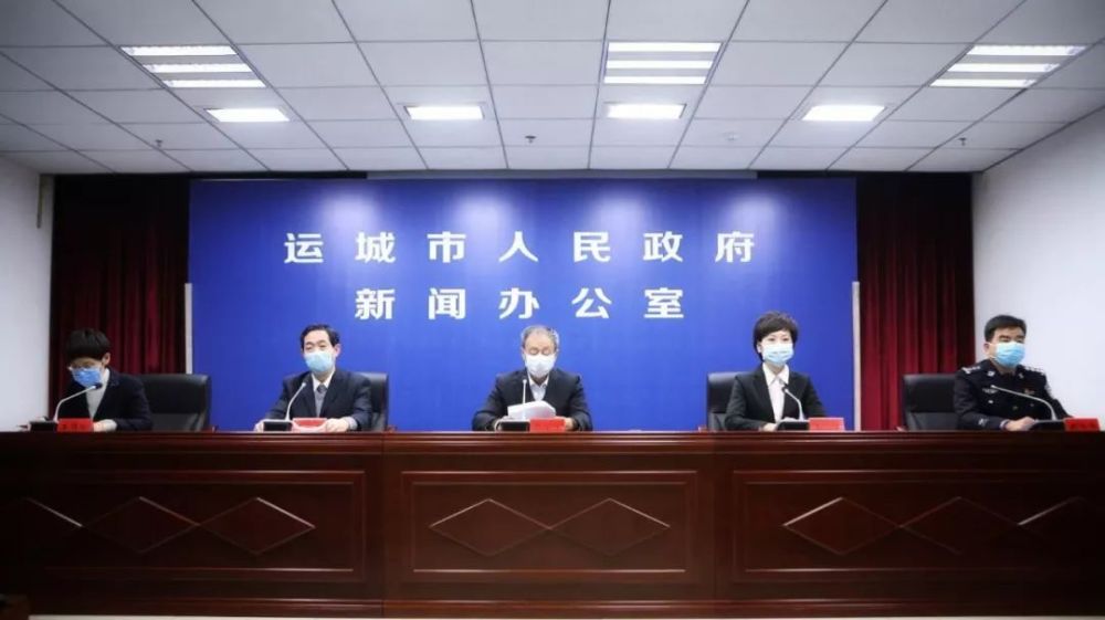 【商水是疫情地区吗最新,2021年商水新冠疫情最新通告】-第1张图片