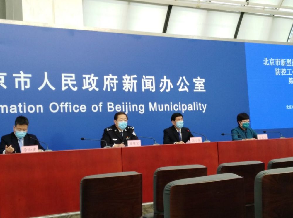 因为疫情新疆地区全封了.新疆因为疫情封城了吗？-第1张图片