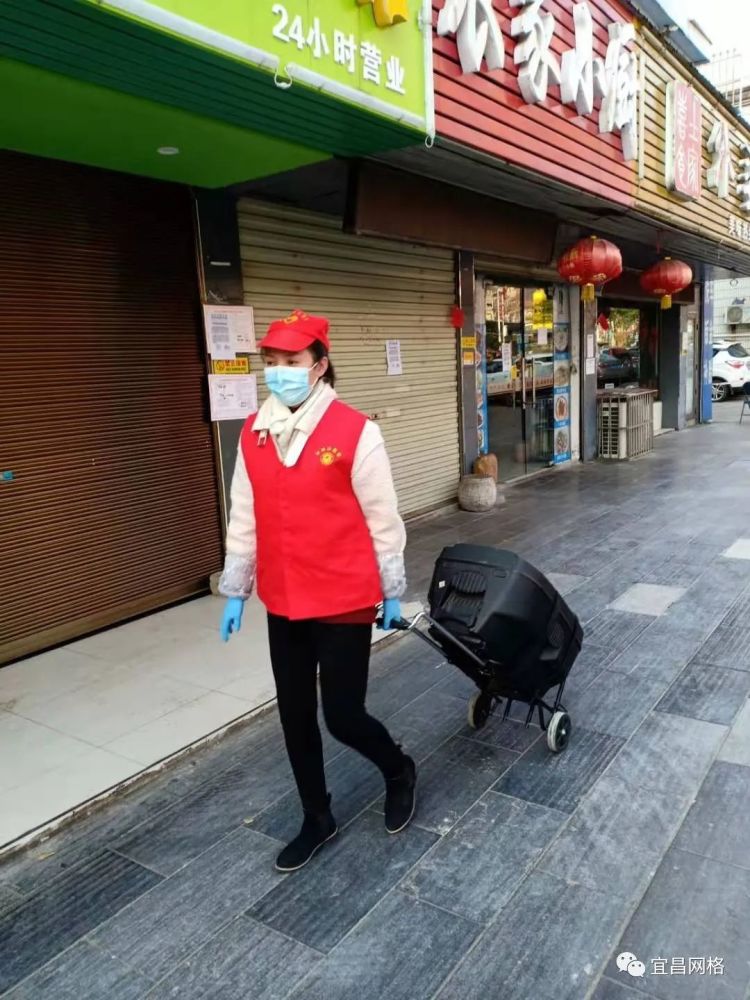 宜昌疫情管制地区名单公布(宜昌疫情管制地区名单公布了吗)-第1张图片