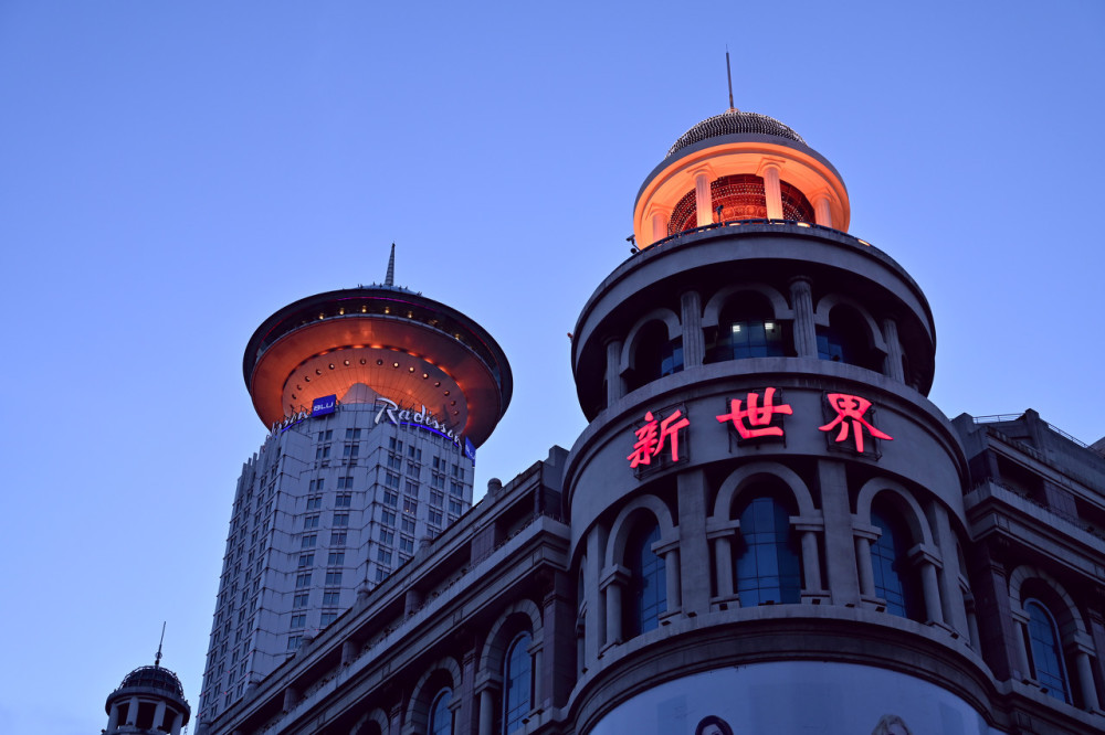 【上海虹口有无疫情地区,上海虹口区有没有疫情】-第1张图片
