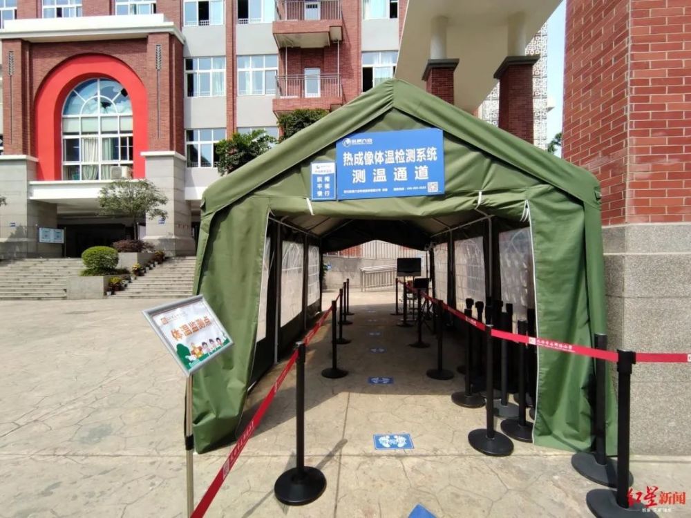 舞阳什么地区有疫情了(舞阳有新型肺炎吗)-第1张图片