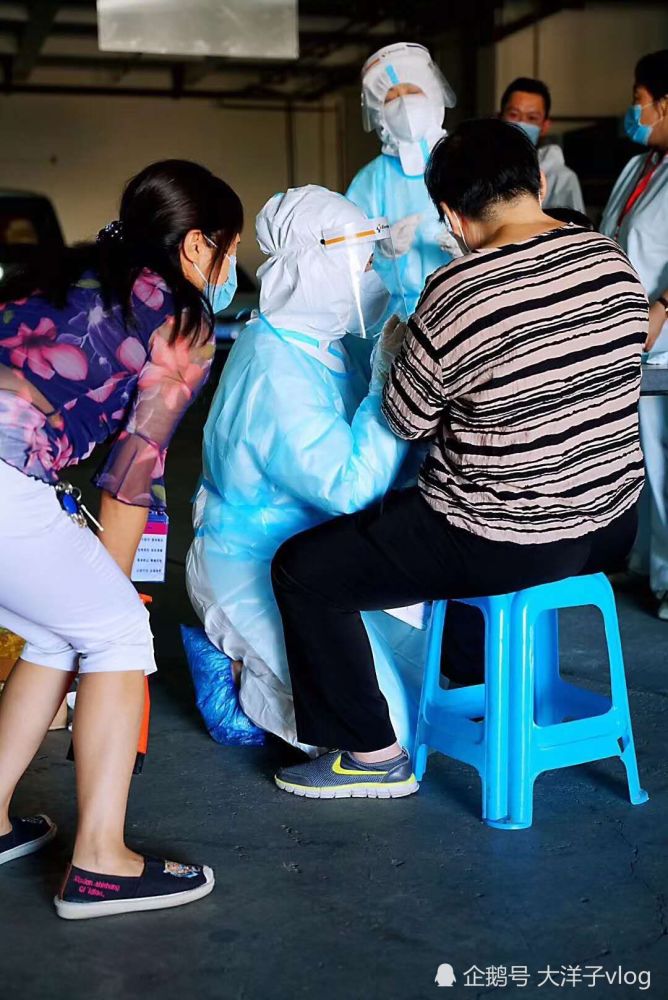 新疆是疫情高发地区吗(新疆是否疫情重点地区)-第1张图片
