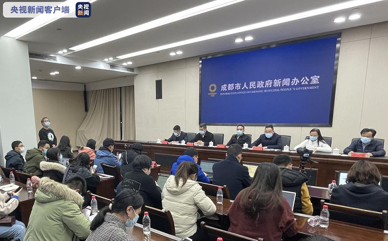 成都疫情地区划分图片.成都疫情区域分布?-第1张图片