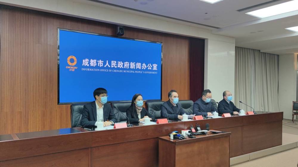 成都疫情地区分类最新.成都疫情分布地图高清版？-第2张图片
