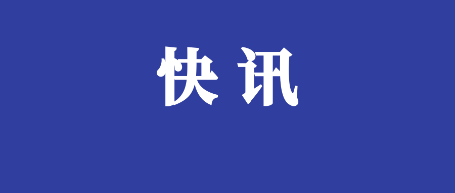 唐山各地区疫情数据(唐山地区疫情情况)-第3张图片